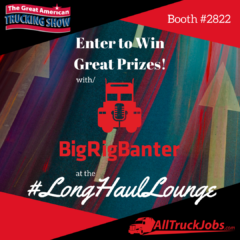 2018 GATS Giveaway – Official Rules